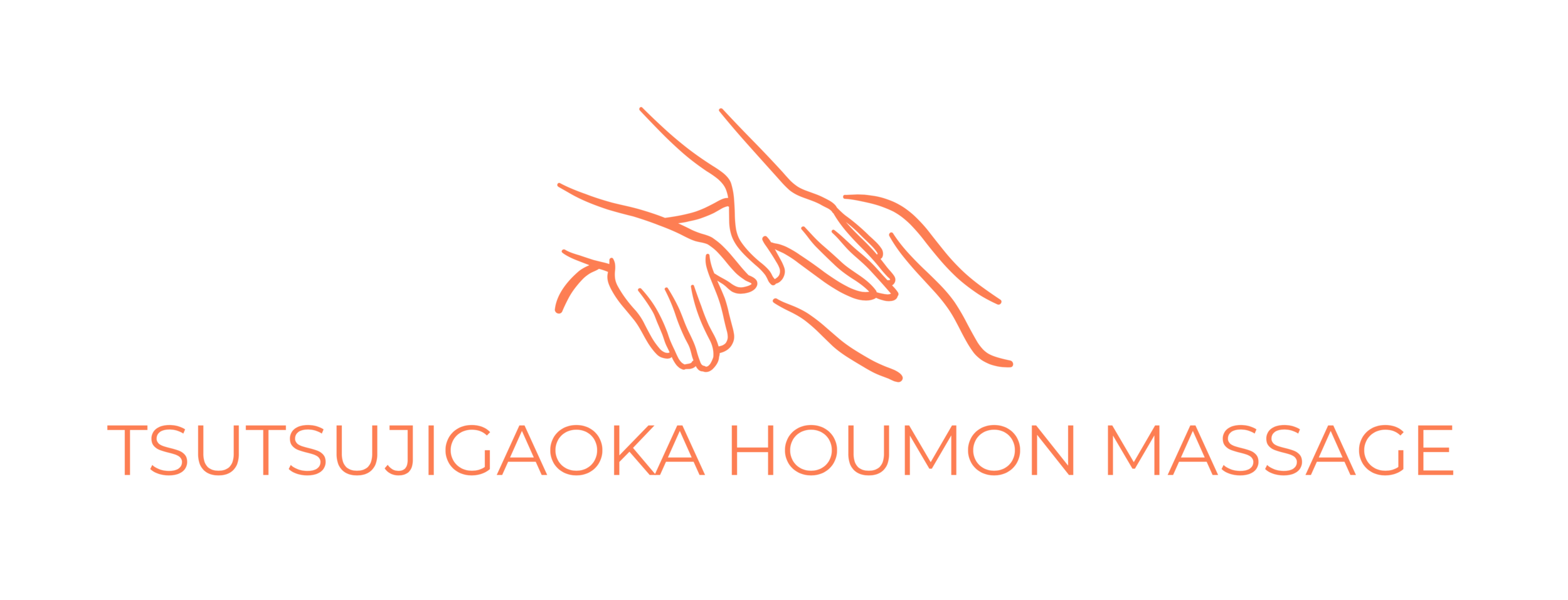 TSUTSUJIGAOKAHOUMONMASSAGE LOGO.png