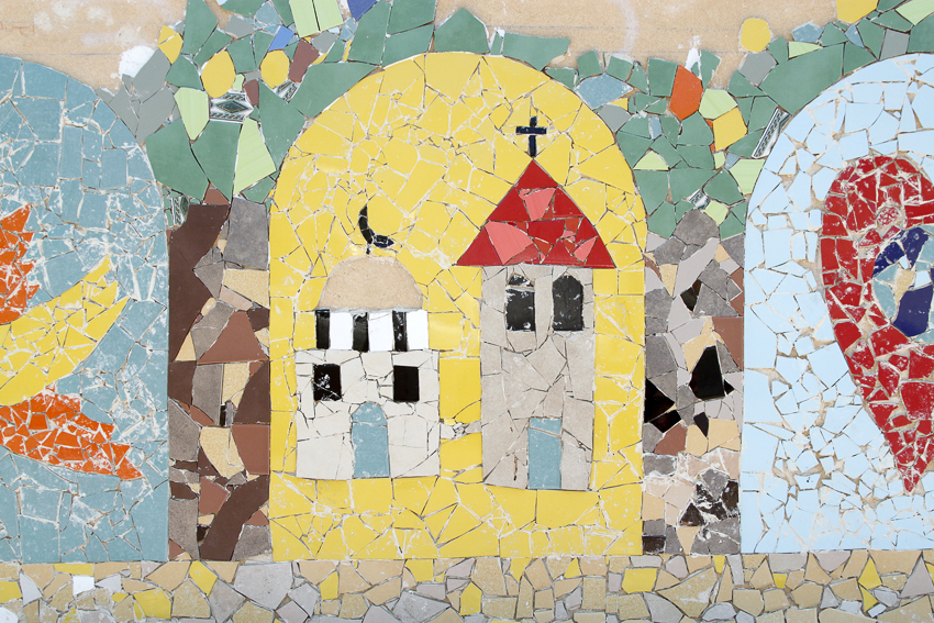 Mosaic close up.jpg