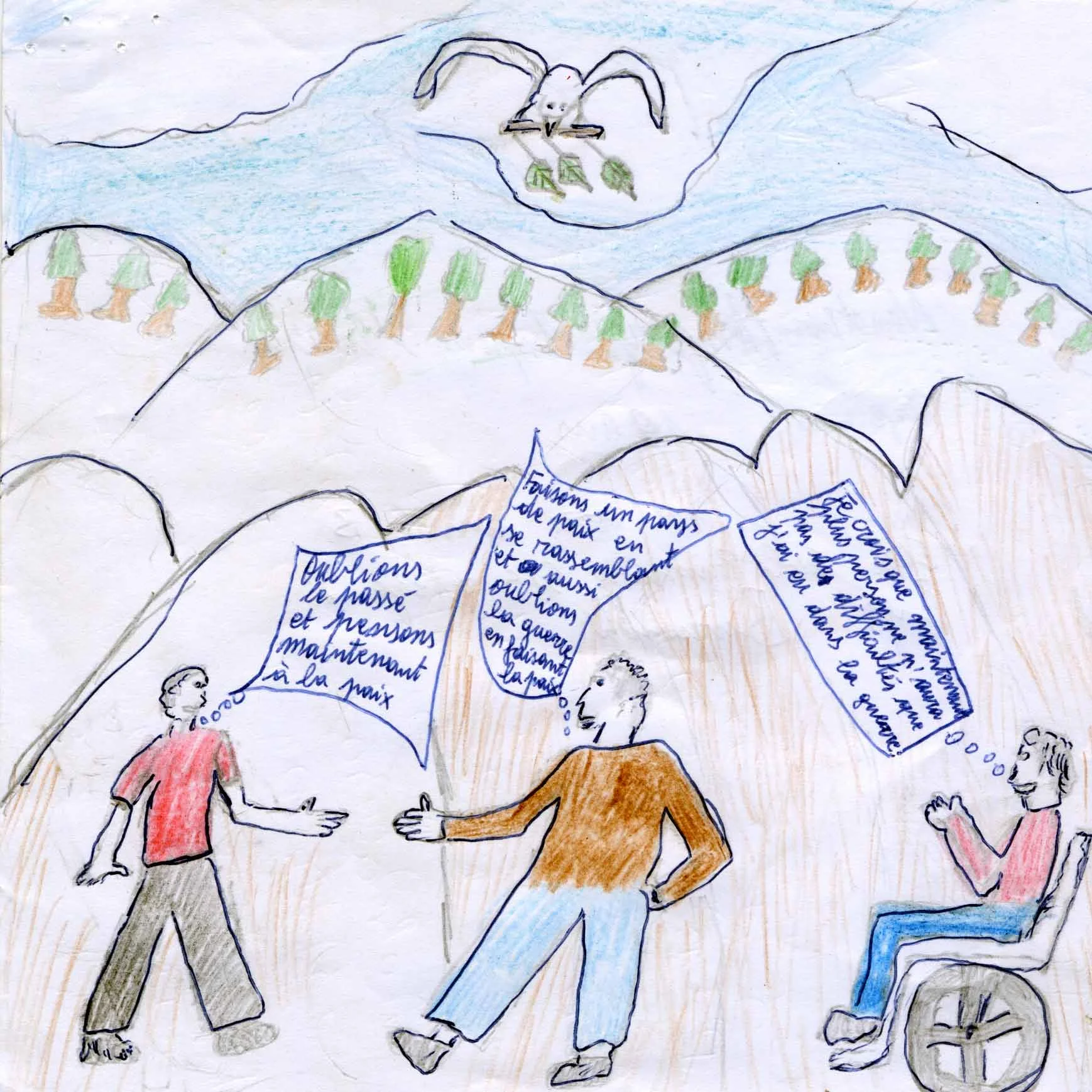 Howqauye Espoim Maxime, 12.jpg