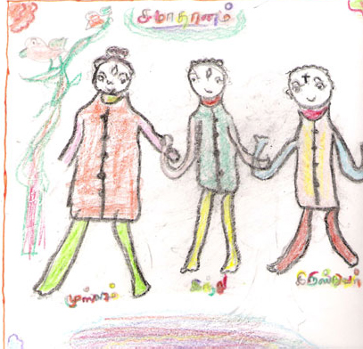 Ramya, 13