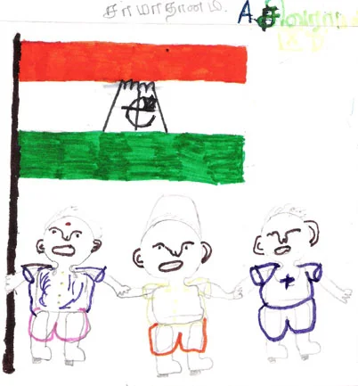 Sivaraman, 13