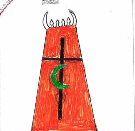Nagarajan, 12