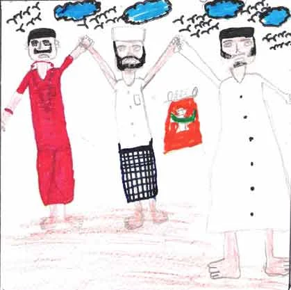 Roopesh, 12