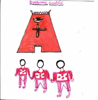 Saranya, 14