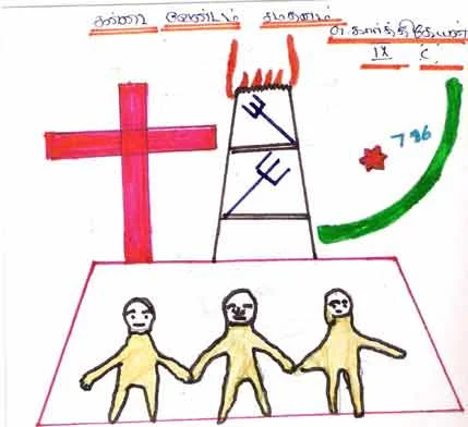 Karthigeyan, 13
