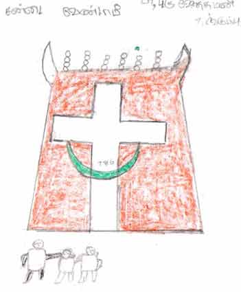 Purushothaman, 11