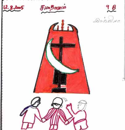 Ilakkiya, 13