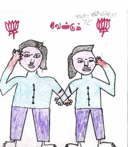 Jeevitha, 11