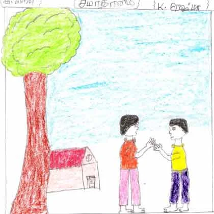 Reshma, 10