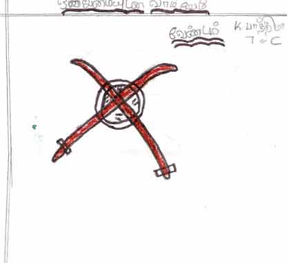Fathima, 11