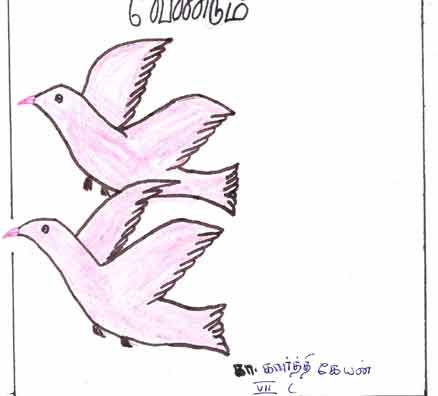 Karthigeyan, 11