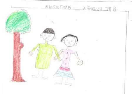 Vijaya, 11