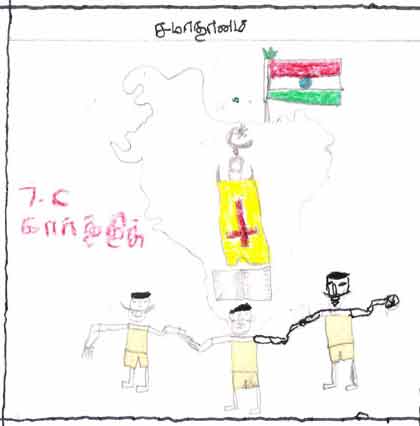 Karthik, 11