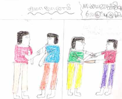 Bijoonnisha, 10