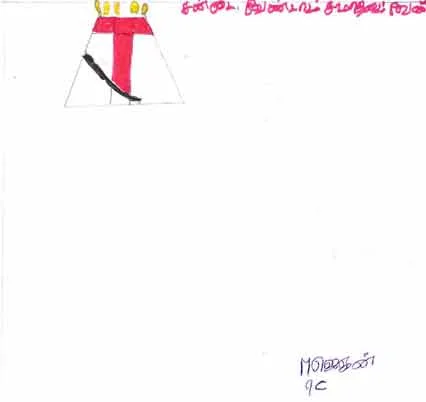 M. Jegan, 13