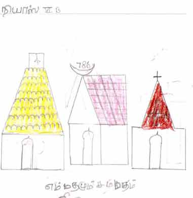 Niyaz, 10