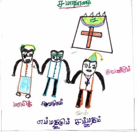R. Aneesha, 11