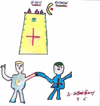 S. Arunkumar, 13
