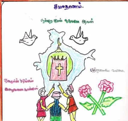 S. Janani, 15