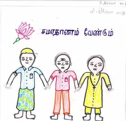 S. Nirmala, 11