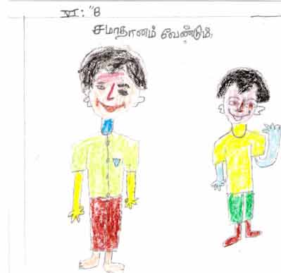 S. Pavithran, 10