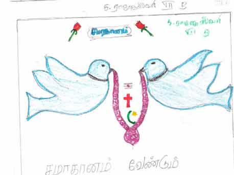S. Rajeshwari, 11