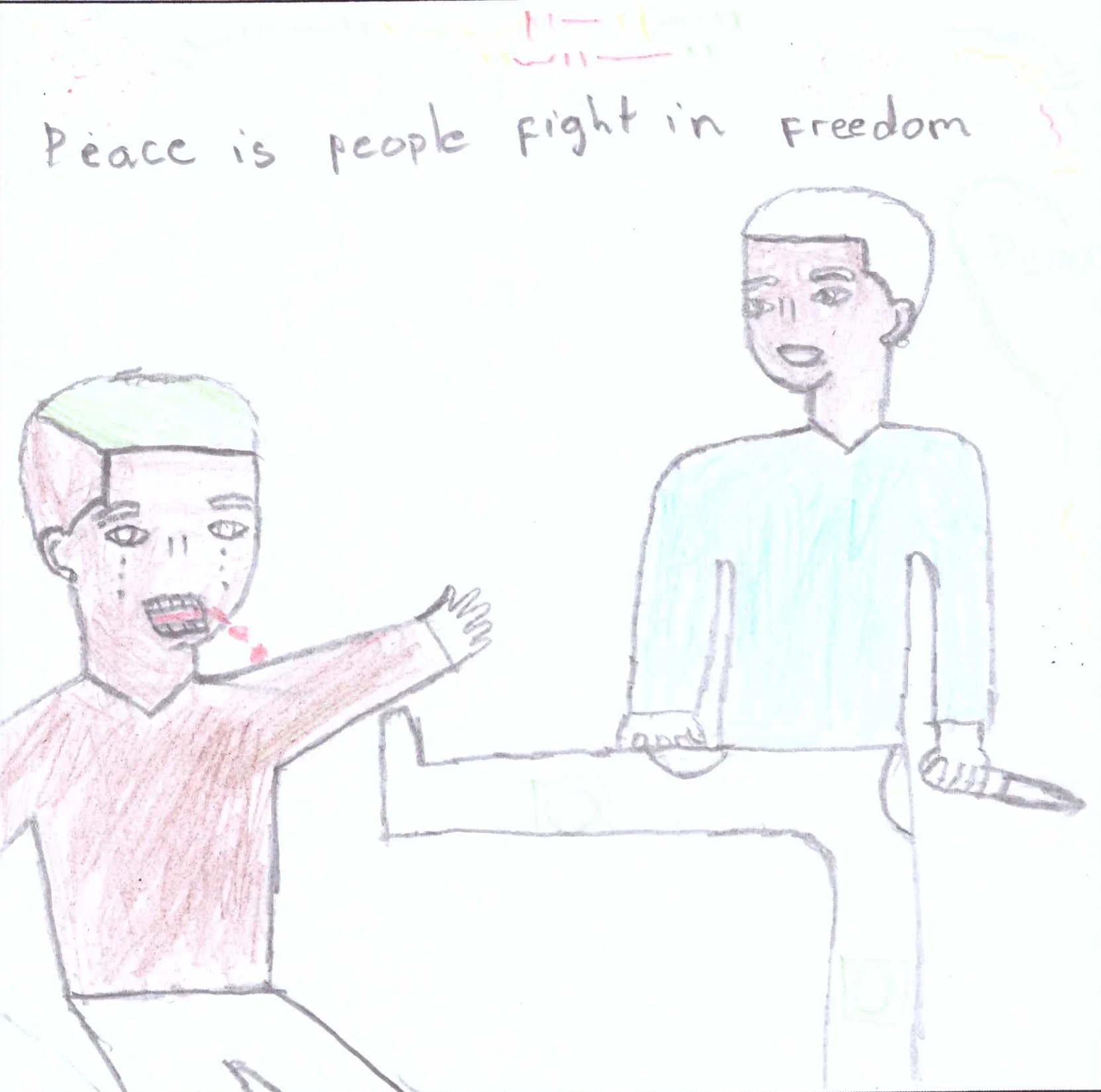 Nkosiphendule Malandela, 12