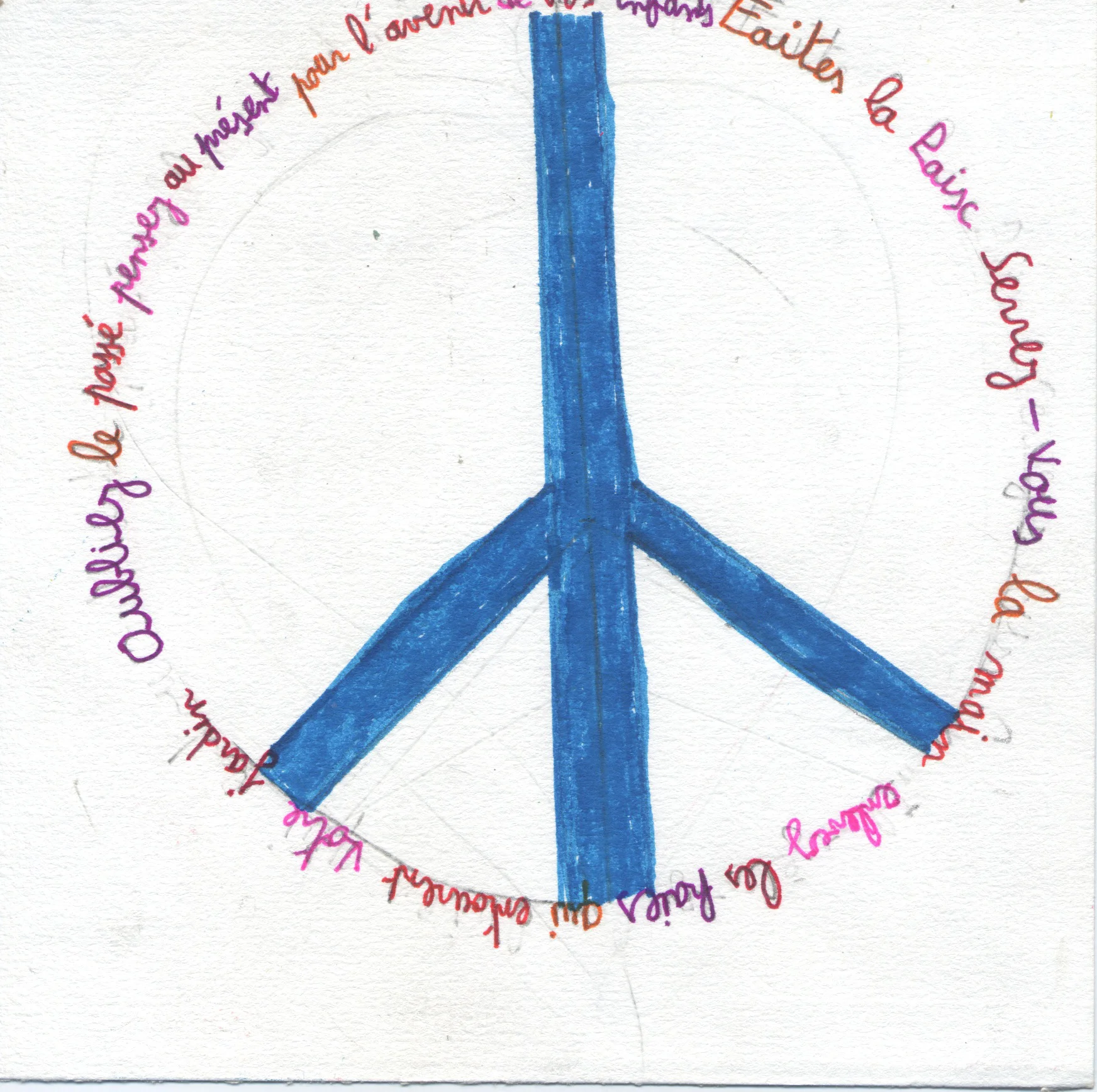Legucy, 13