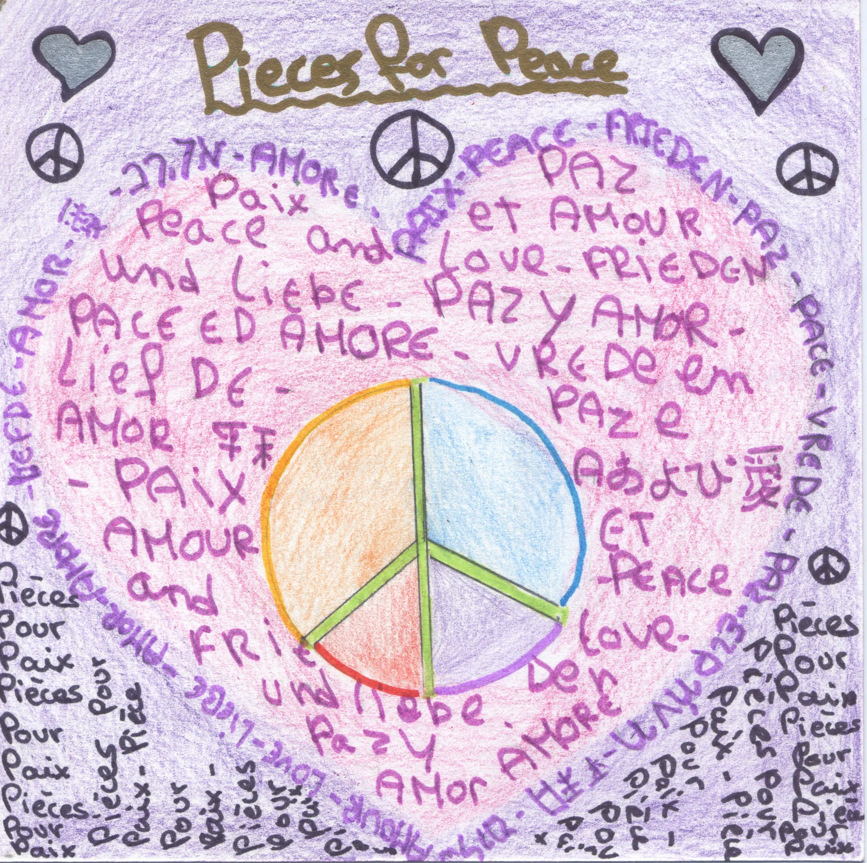 Sarah Gurrado, 12