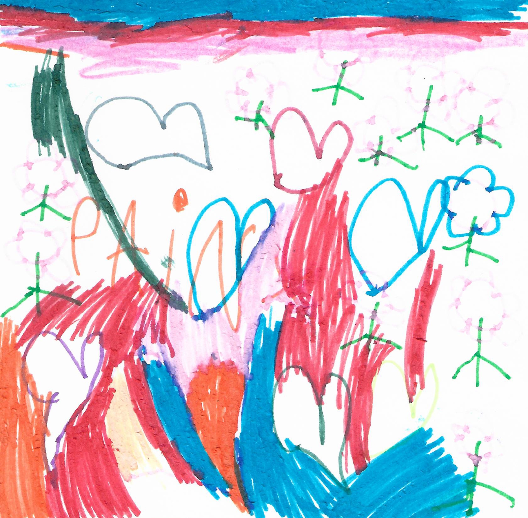 Ilyas, 5