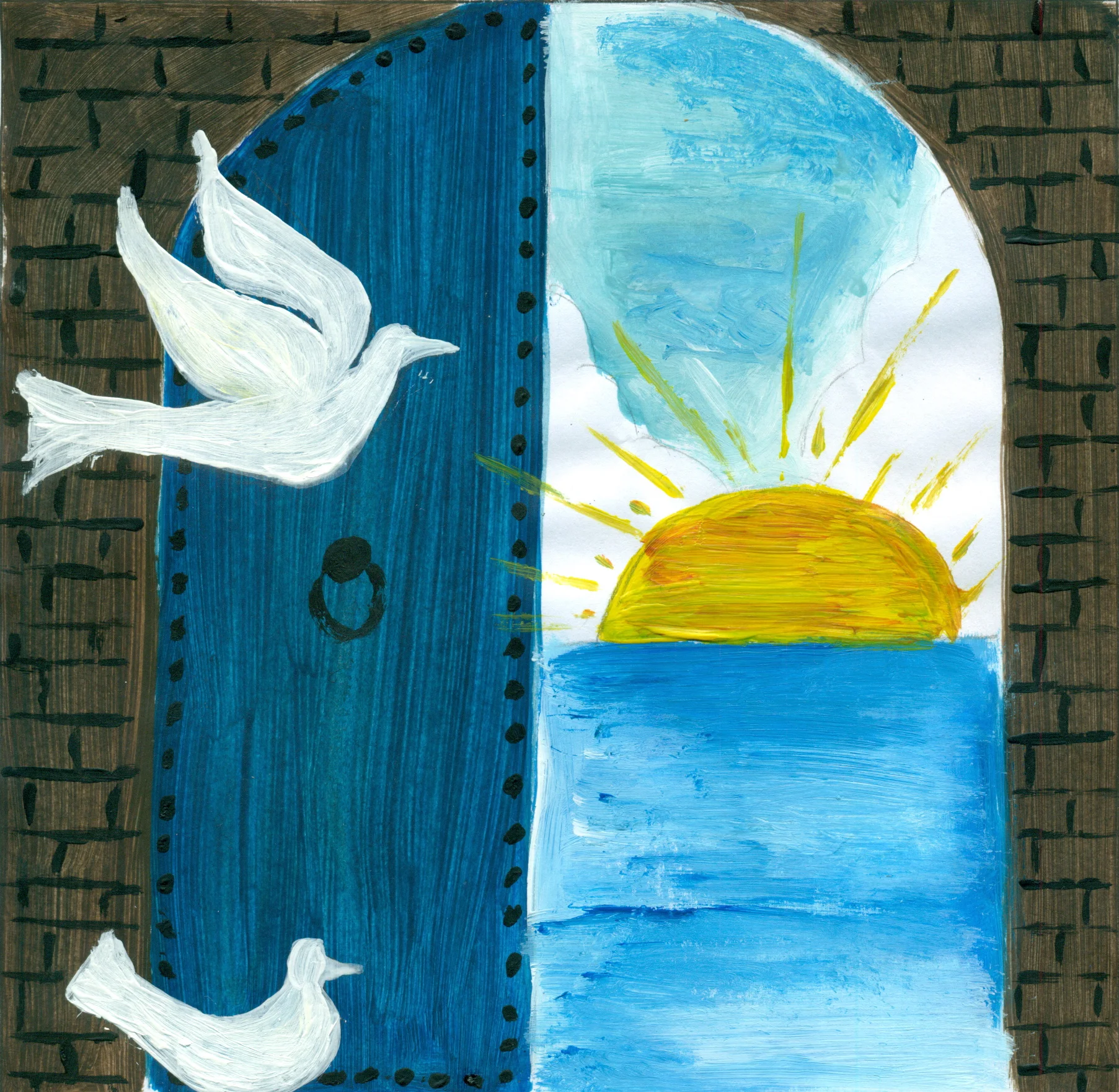 Douzi Khawla, 14