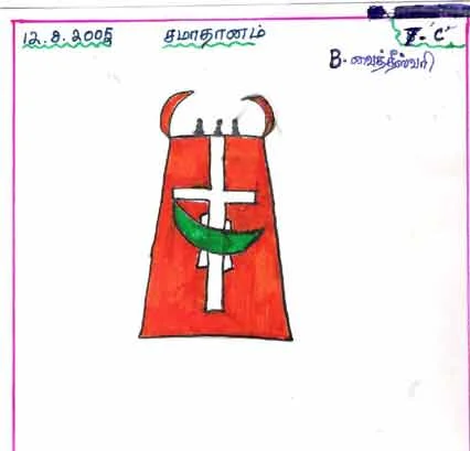 B. Vaidheeshwari, 11