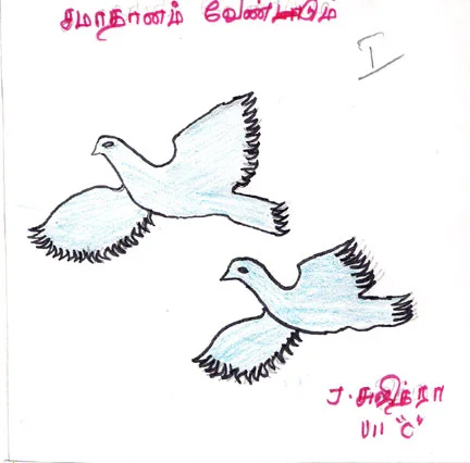 J. Sugithra, 11