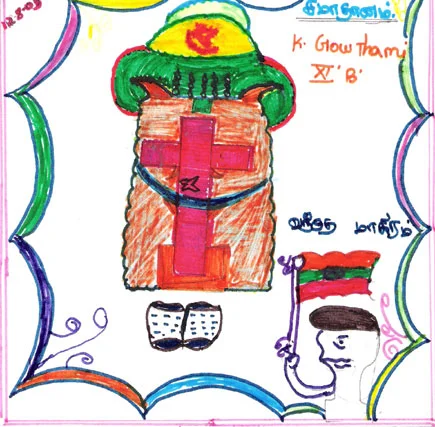 K. Gowthami, 15