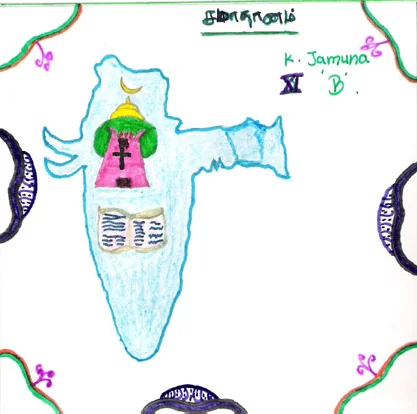 K. Jamuna, 15