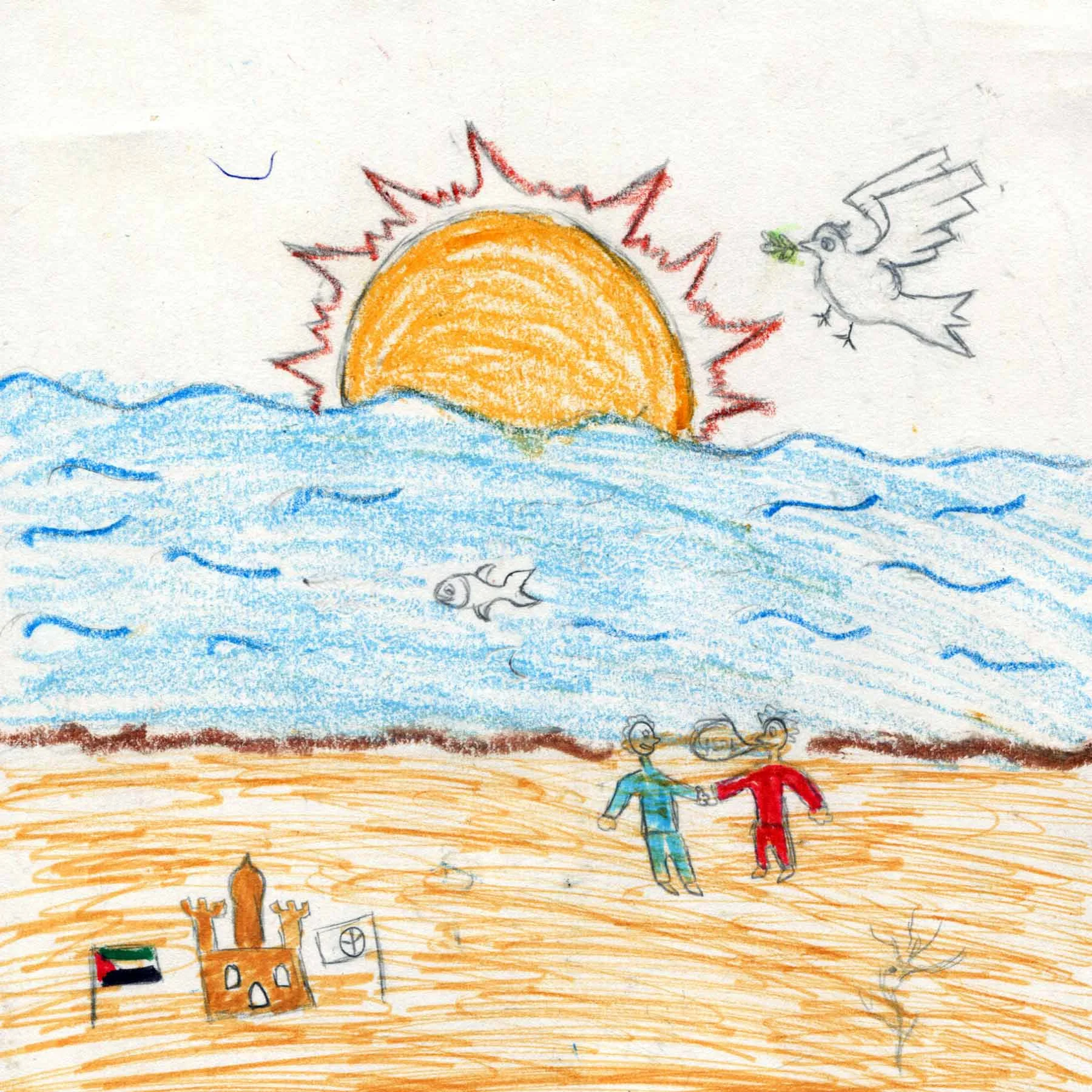 Mousa Dake, 12