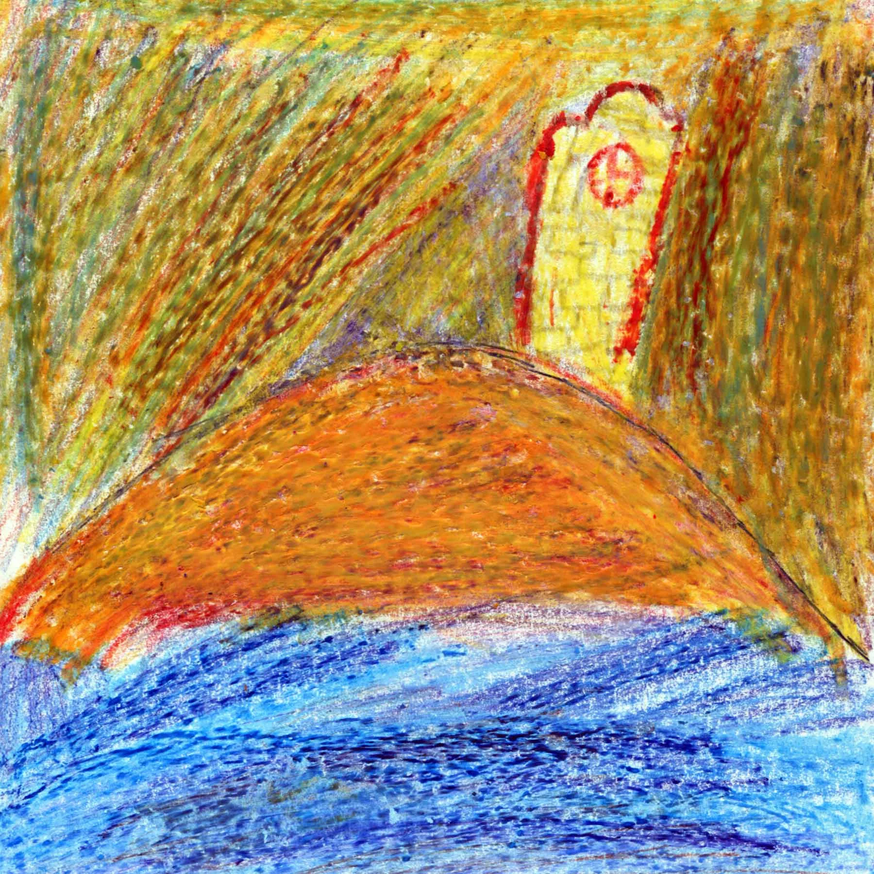 Hudia, 12