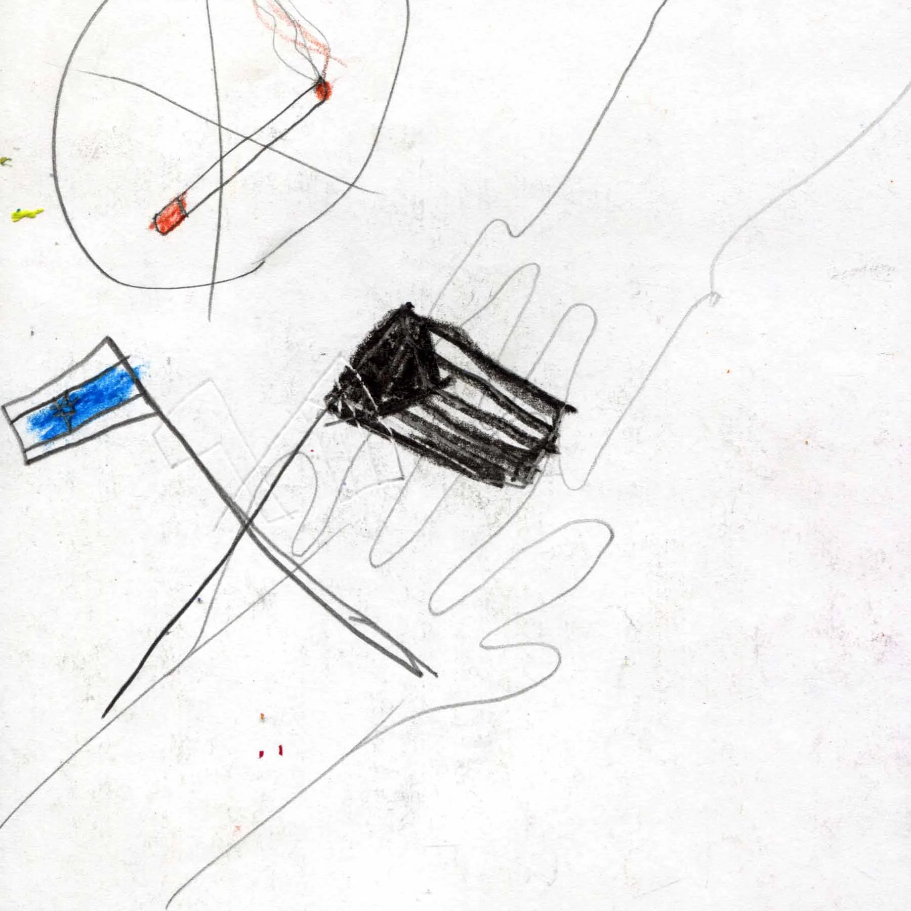 Mouhamad, 10