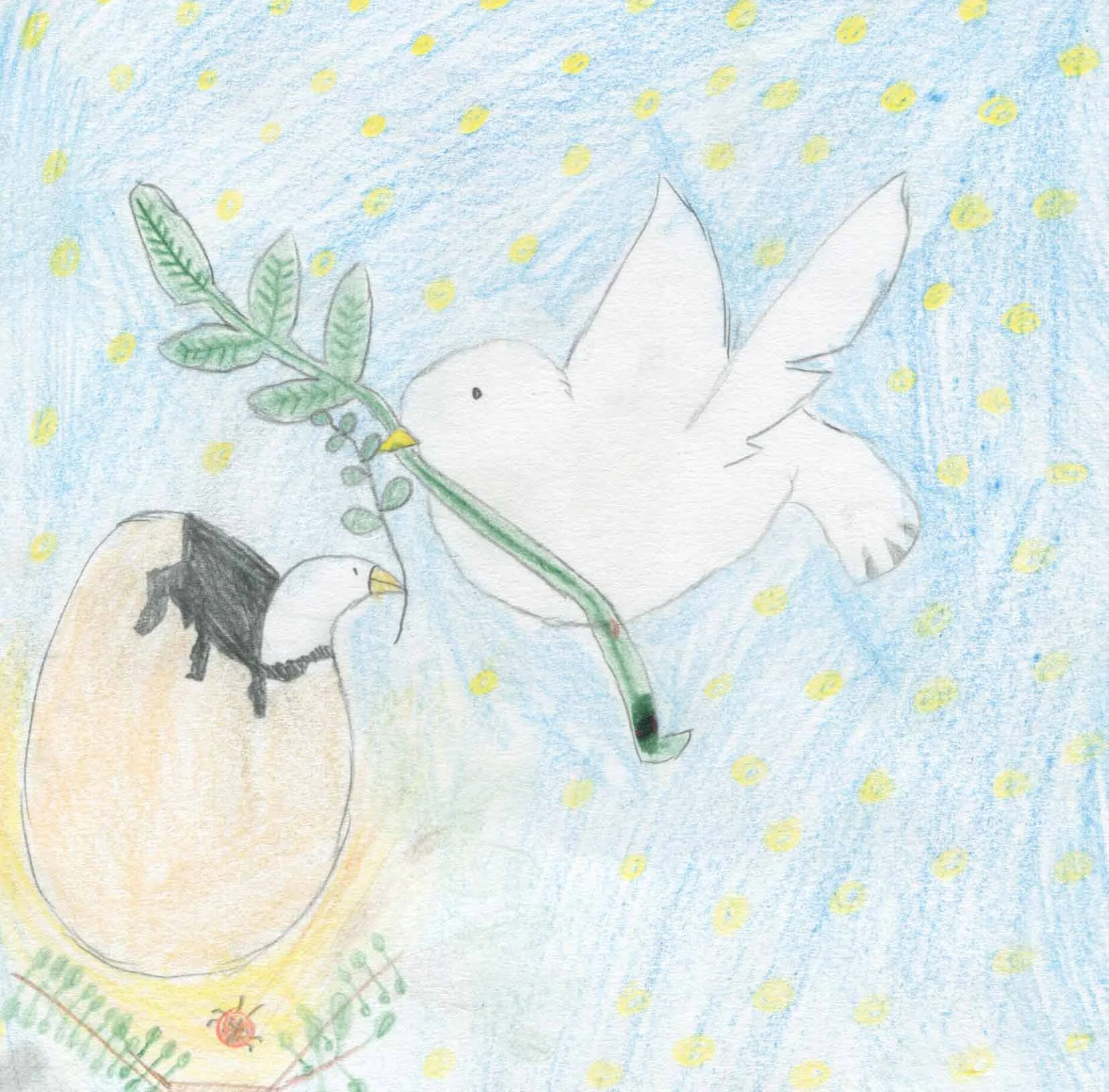 Nadia, 9