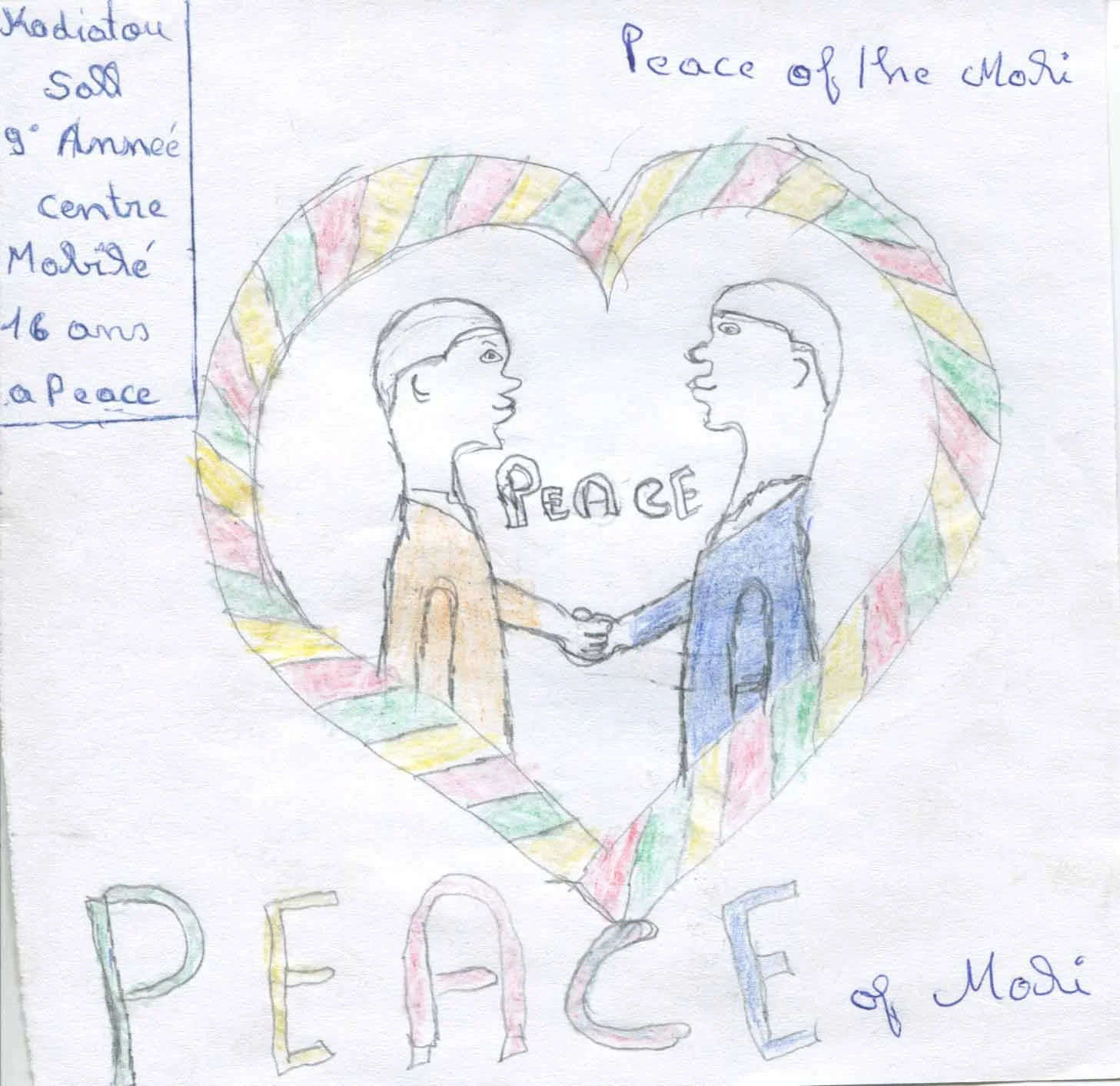 Kodiatou Sall, 16