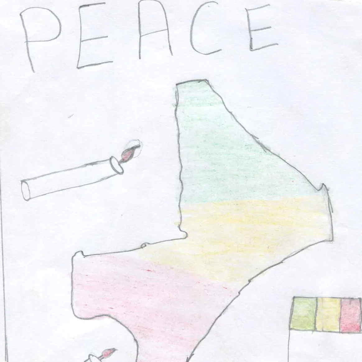 Hawoye Maiga, 19