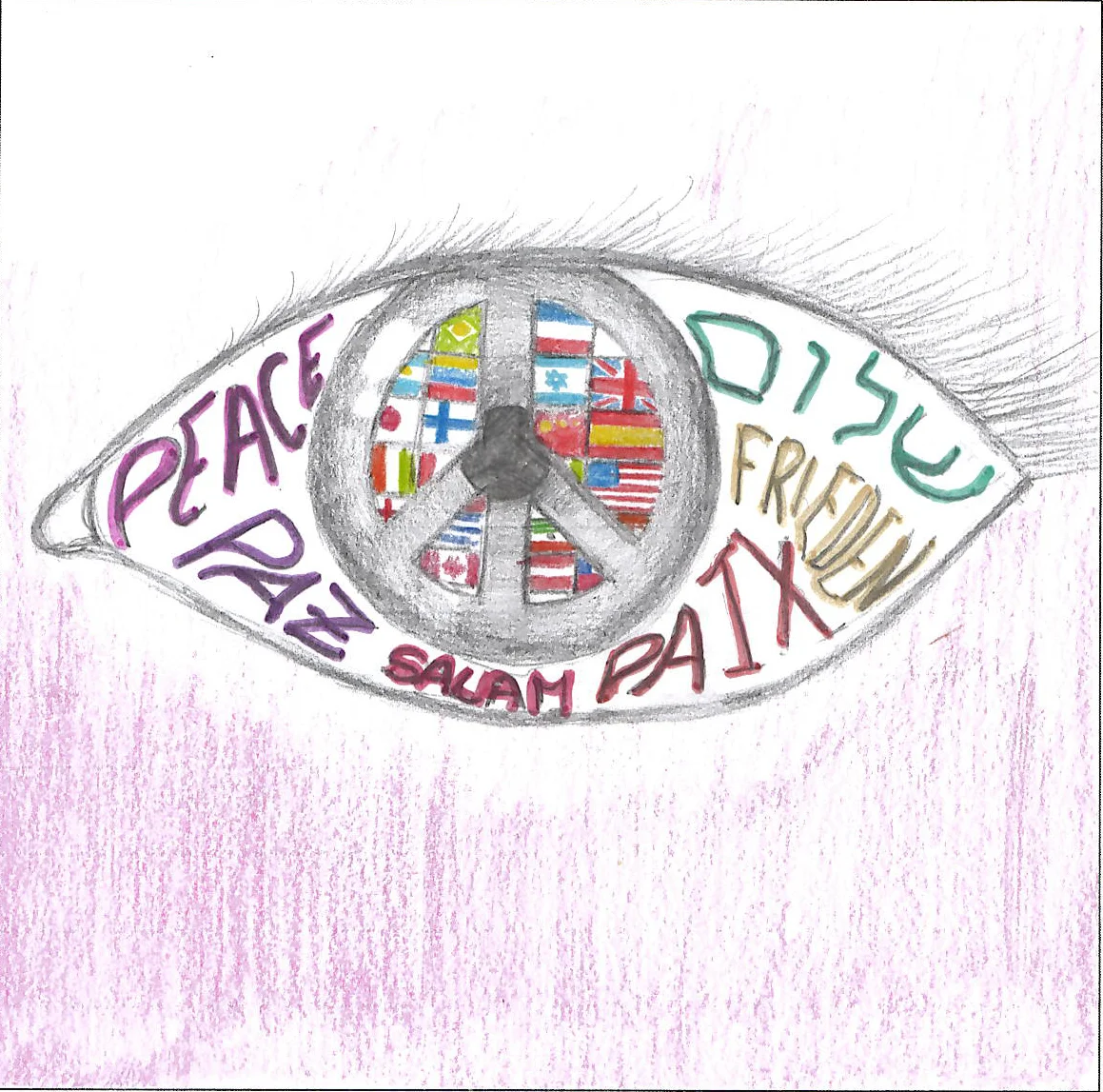 Raren, 13