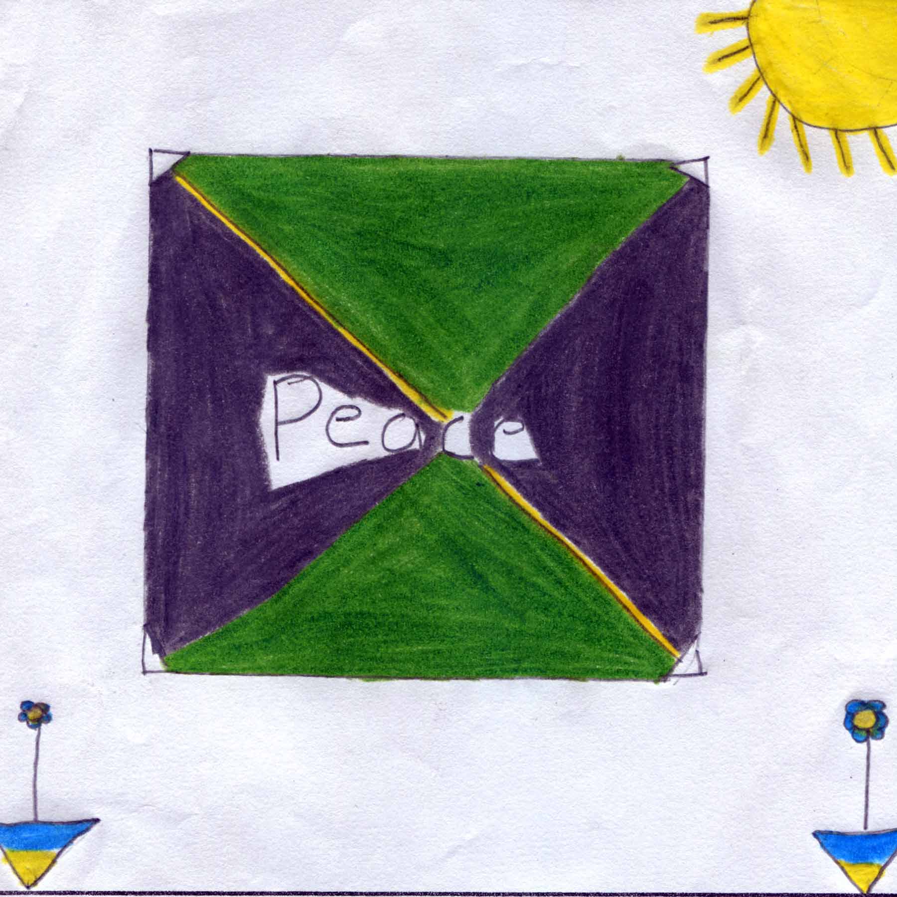 Shamar Sirjue, 12