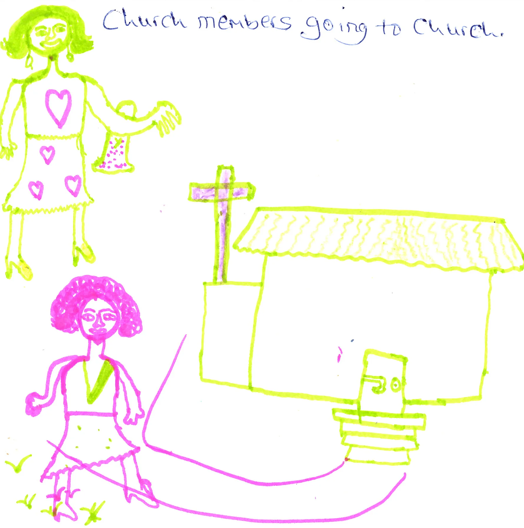  Antwiwaa Racheal, 12 