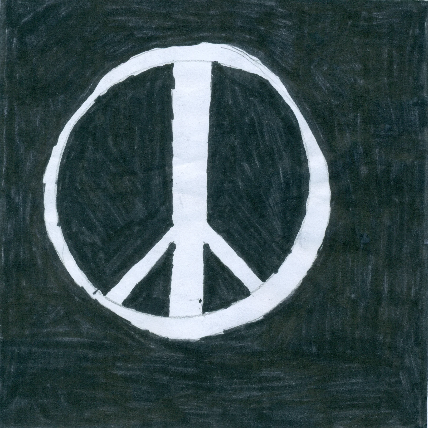 Odysseas Bouzas, 11
