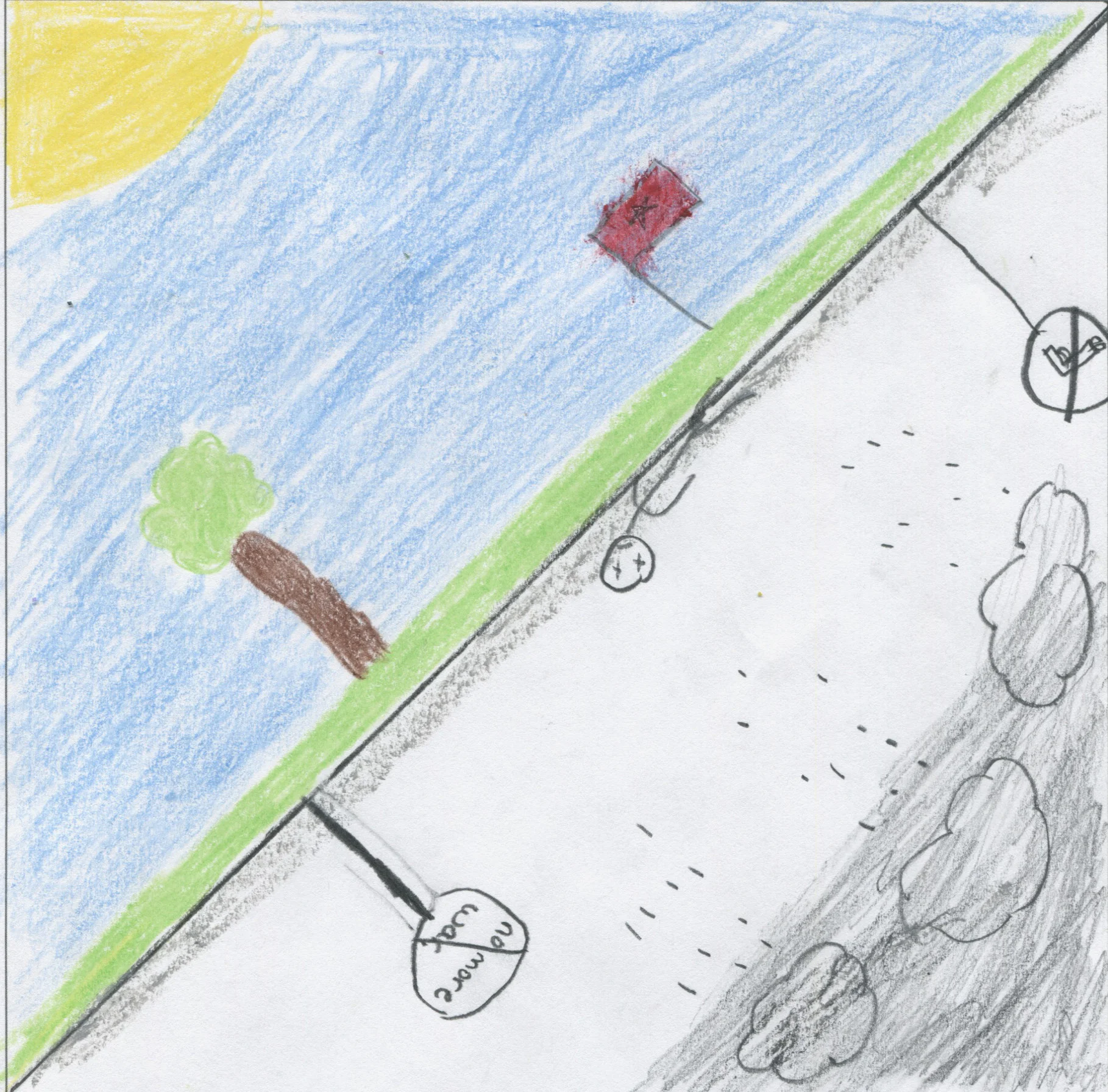 Zakaria, 13