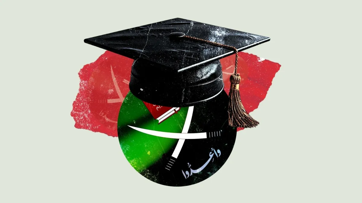 Repost: The Times, “UAE limiting students coming to UK over Muslim Brotherhood concerns”