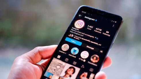Repost: CTech, “Hate pays: Antisemitic content dominates social media's viral economy: