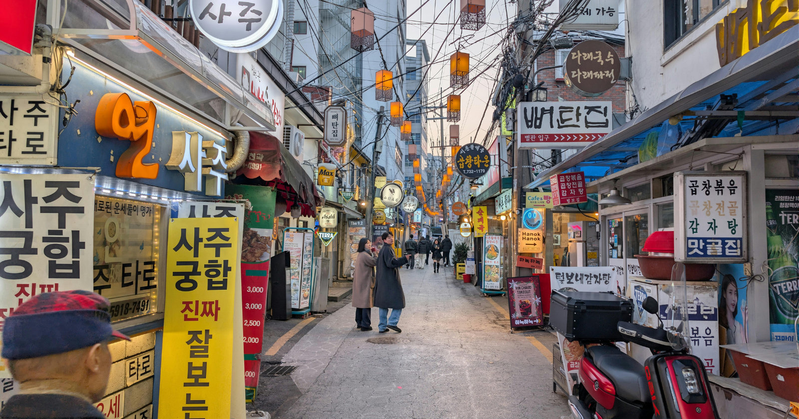 REPOST: Science Blog, “Korean alphabet forming sound”