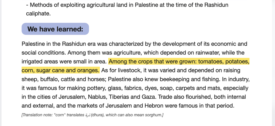 REPOST: Max Nordau Exposes the Silly Things Palestinian Schools Teach (In Addition to the Violence)